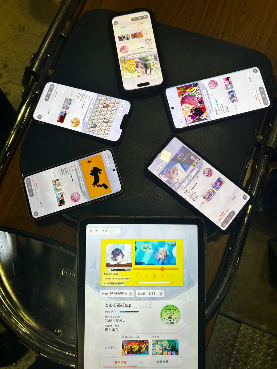 とある大学生p　ニコ超day1 tweet media