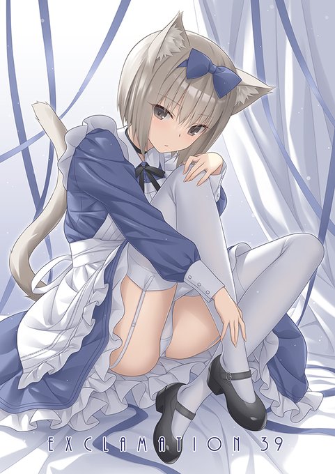 C105新刊『EXCLAMATION 39』
メロンブックス様にて取り扱い開始されました!
宜しければご利用ください ヽ('▽`)ノ
#C105

EXCLAMATION 39(EXCLAMATION)の通販・購入はメロンブックス |  https://t.co/oKvQrPyO1u 