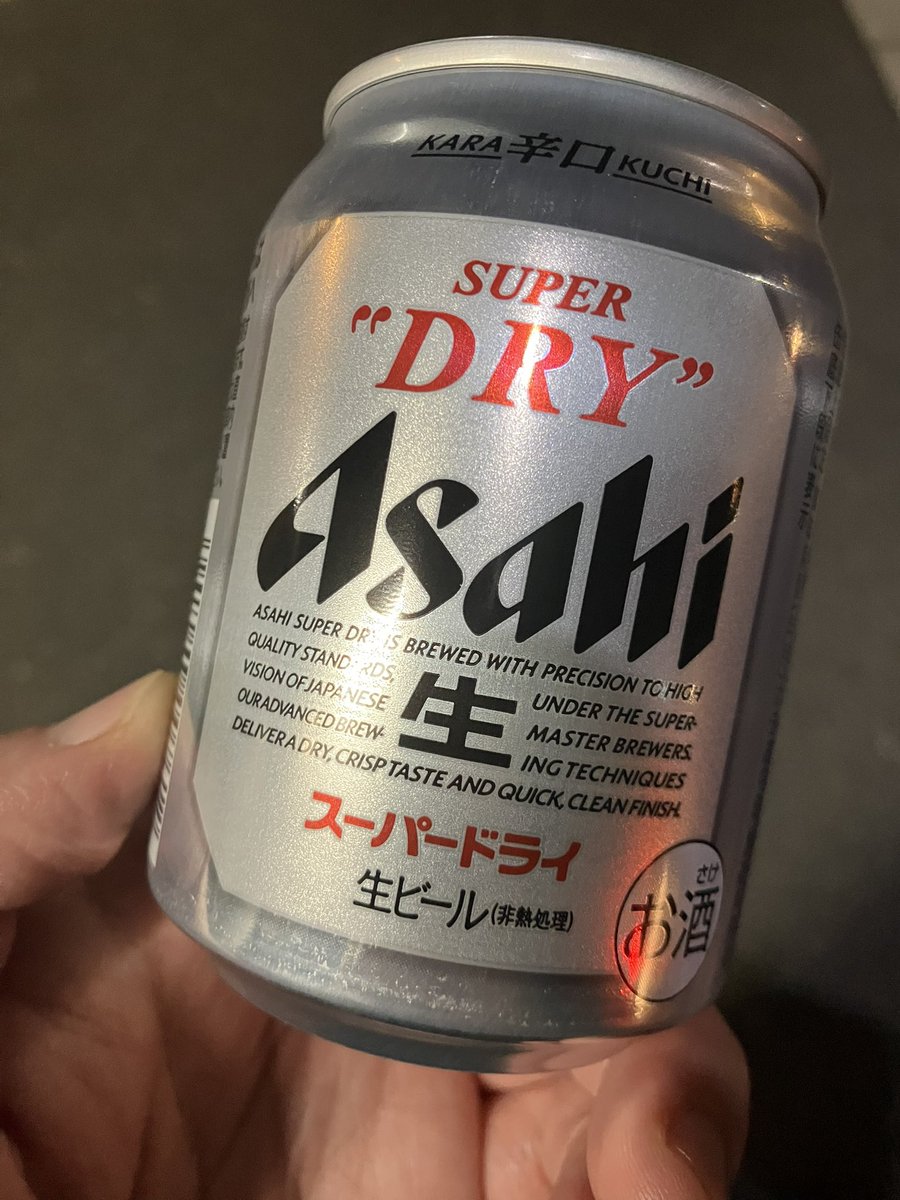 naographic's tweet photo. 仕事納め。今年もお疲れ様でした。 https://t.co/MYyc1iZK3y