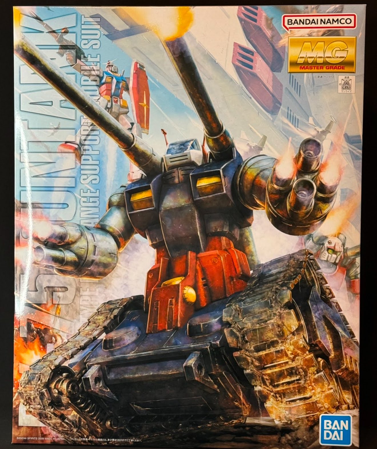 ガンプラ再販情報【リーチャ🐠🫧】 on X: 