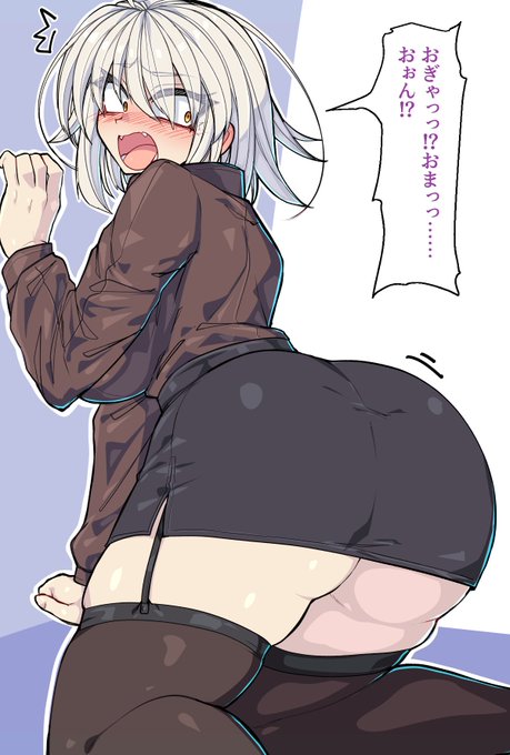 ぐだ邪ン漫画『ロー⁉あぁんっ⁉』 #FGO

今年最後の更新となります!皆様いつも見ていただいてありがとうございます!良いお年を! 