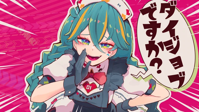 今年は音ゲーにたくさん関われた年だったな 