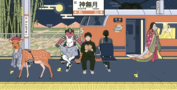 #2024年自分が選ぶ今年の4枚今年出会ってくださった方も、いつも見てくださっている方もありがとうございました! 