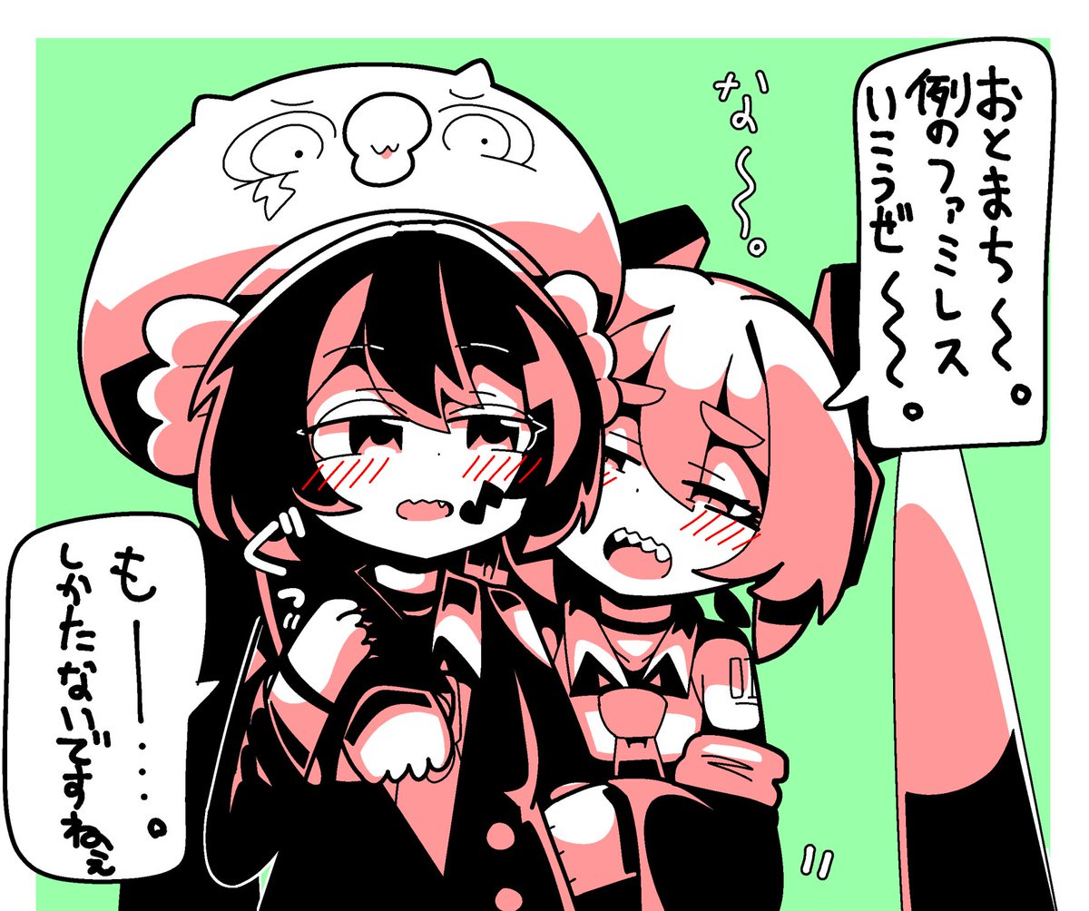#2024年自分が選ぶ今年の4枚 