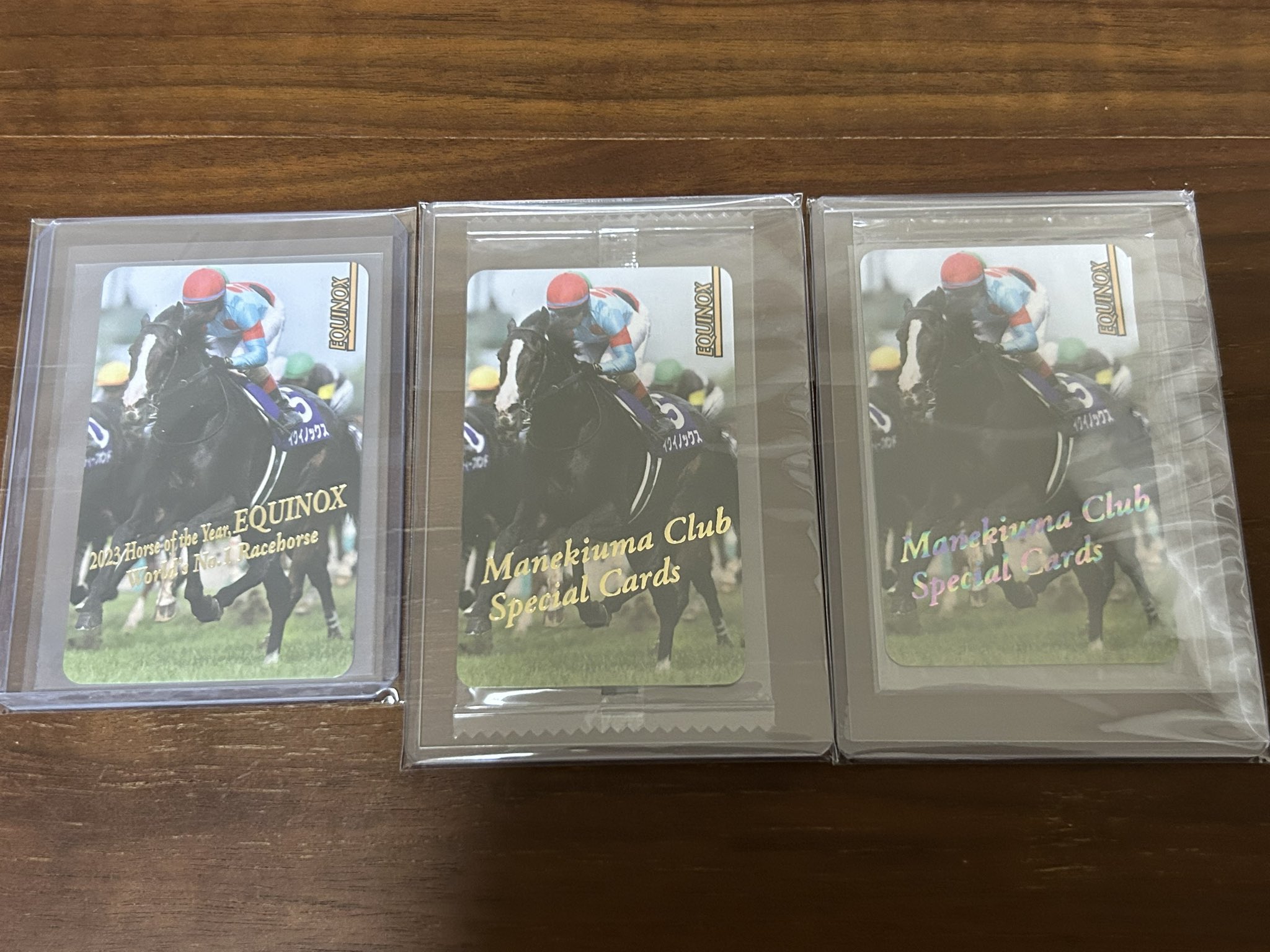 第72回川崎記念No.2469まねき馬倶楽部レインボーカード くさかっ 第72回川崎記念No.2469まねき馬倶楽部レインボーカード くさかっ