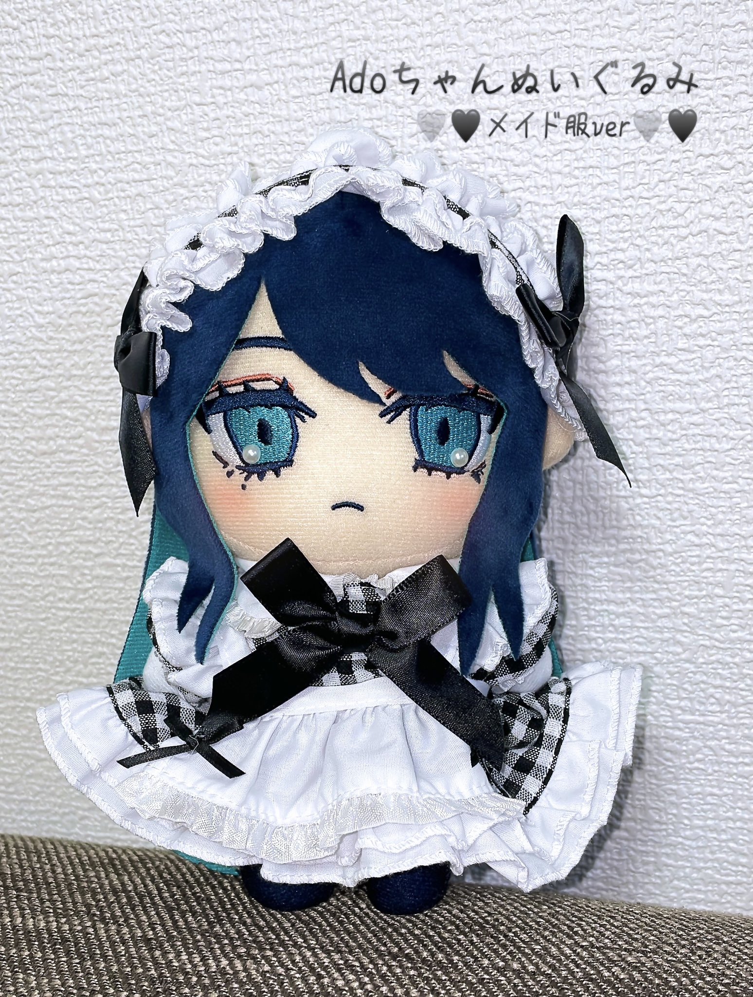 金*中様 Adoぬいぐるみ Amazon.co.jp: Ado BIGぬいぐるみ 全2種 アド ぬいぐるみ (口