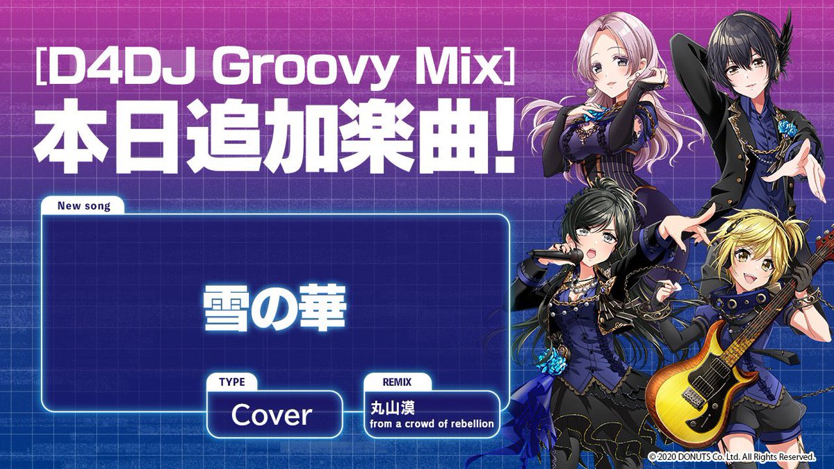 eMPIRE SOUND SYSTeMS【公式】 on X