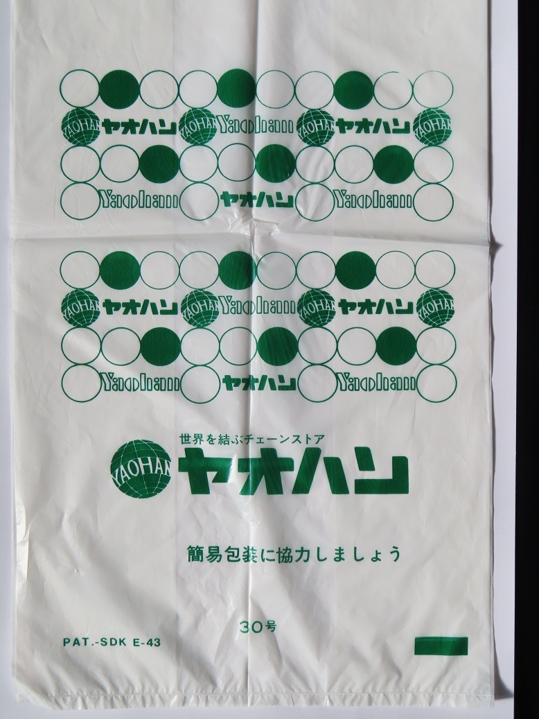 GgCZAC_bMAAPuvs.jpg?format=jpg