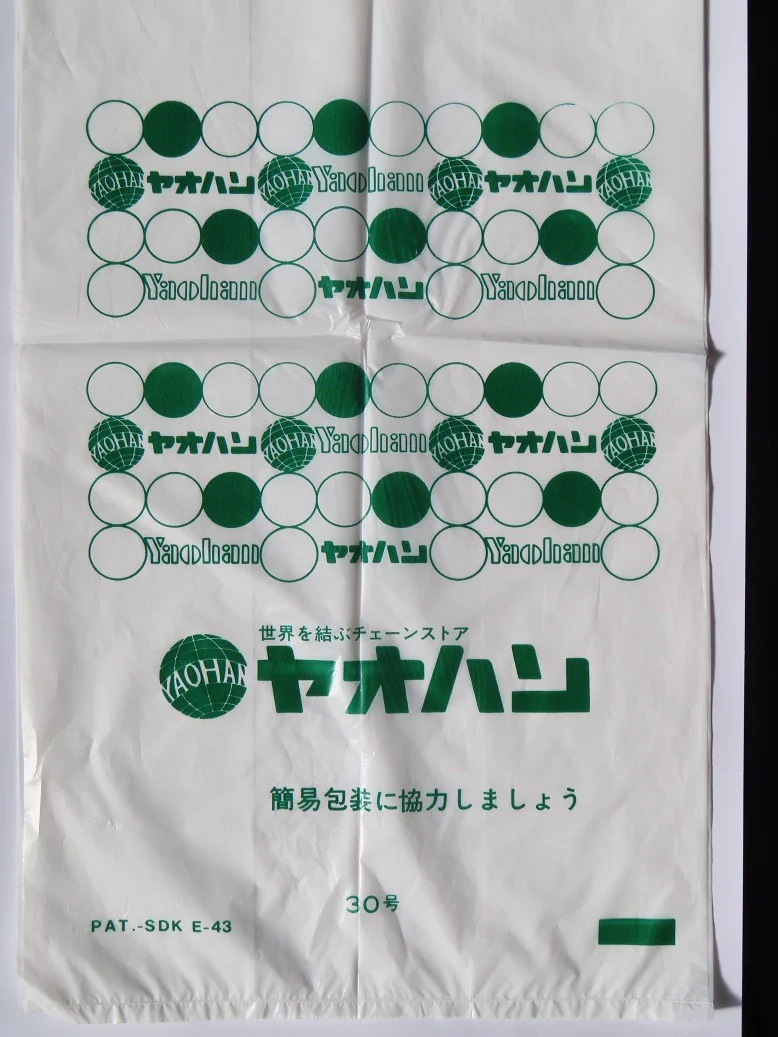 伊豆半島北部の道路研究 on X: 
