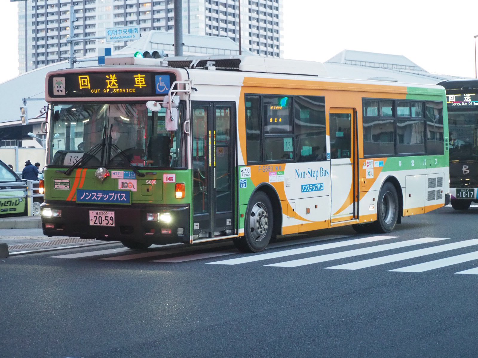 鉄道愛し隊1号 on X: 鉄道愛し隊1号 on X: