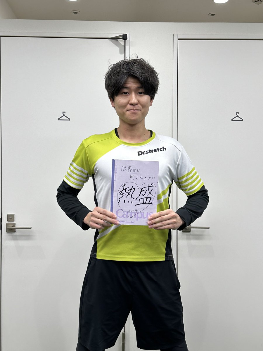 安部佑紀 tweet media