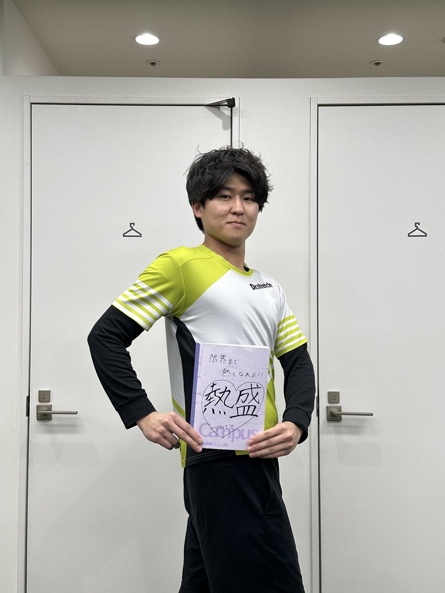 安部佑紀 tweet media