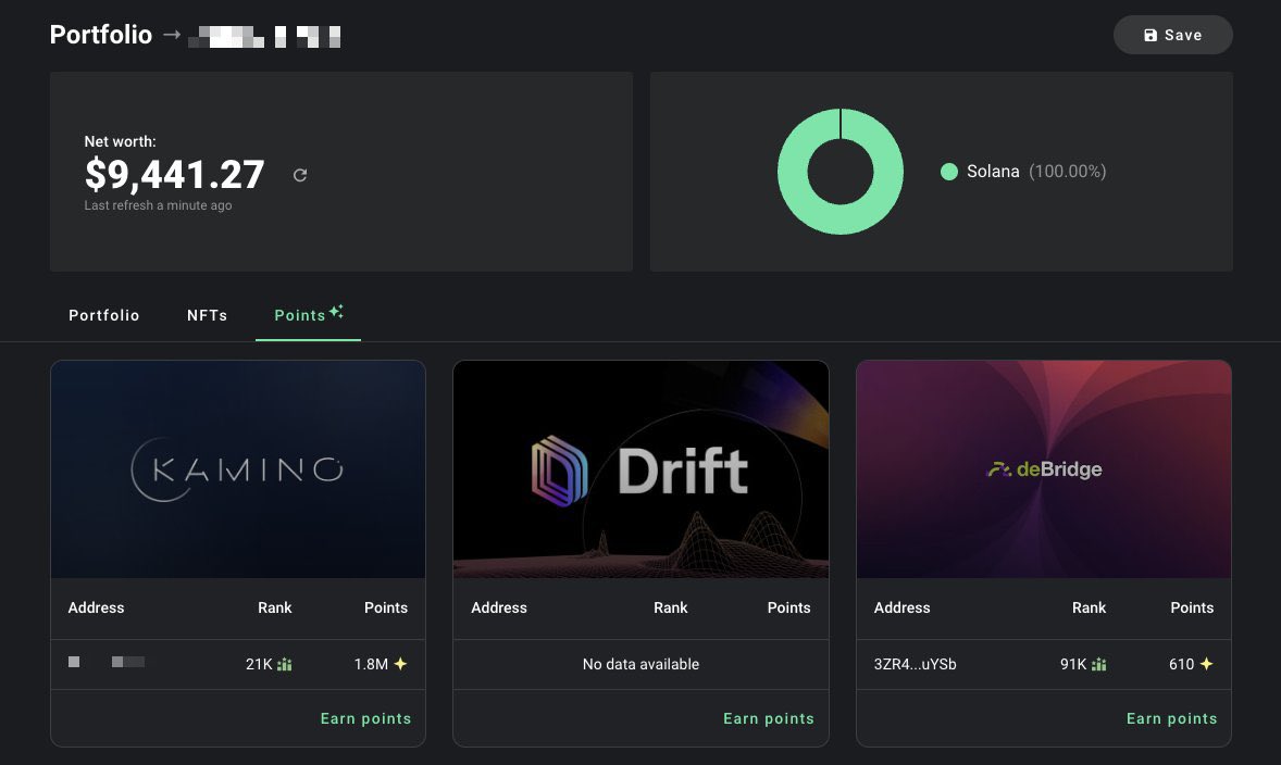solincinerator 使用SOL焚烧器清理你的钱包，我仅通过清理钱包就轻松赚取了1个SOL。按每个SOL价值200美元计算，这可是笔不小的收入！  不必担心关闭代币账户——这是100%安全的，而且还能参与空投。 通过这种方式，你可以回收最多的SOL。