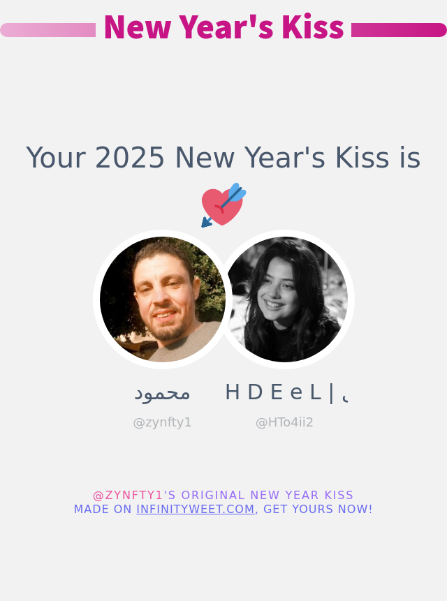 قبلة السنة الجديدة ٢٠٢١ ستكون: <a href="/HTo4ii2/">ســـــ🦌ـارهـ</a>

⬅️ infinityweet.me/new-years-kiss…