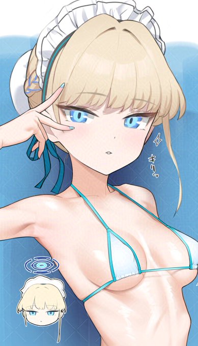 トキ #ブルアカ 