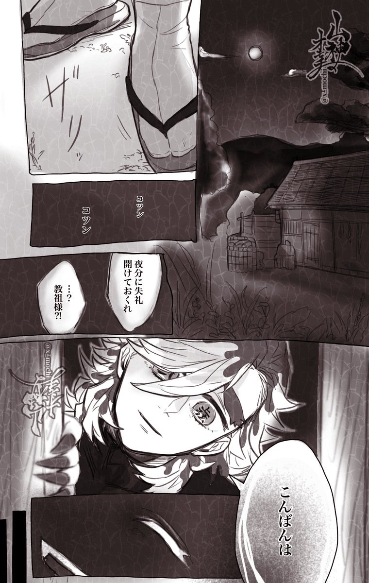 (3/6) 