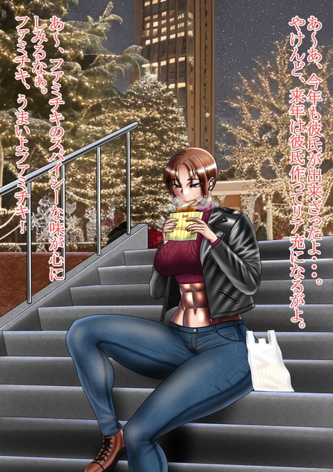 #今月描いた絵を晒そう 