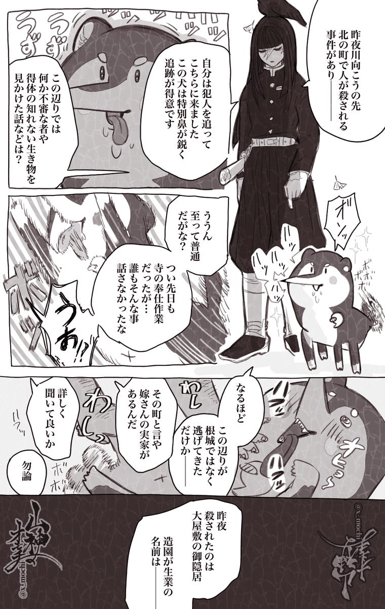 (5/6) 