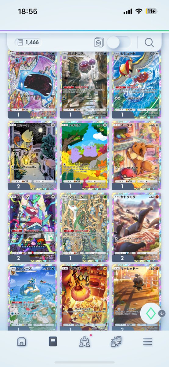 Hareruya84's tweet photo. ポケポケ垢販売

お値段　6500円即

クラウン3枚｜総枚数1400⇧
バッチ多数｜イマーシブ豊富

#ポケポケ垢販売 #ポケポケアカウント販売 https://t.co/X0fD8EFXXj