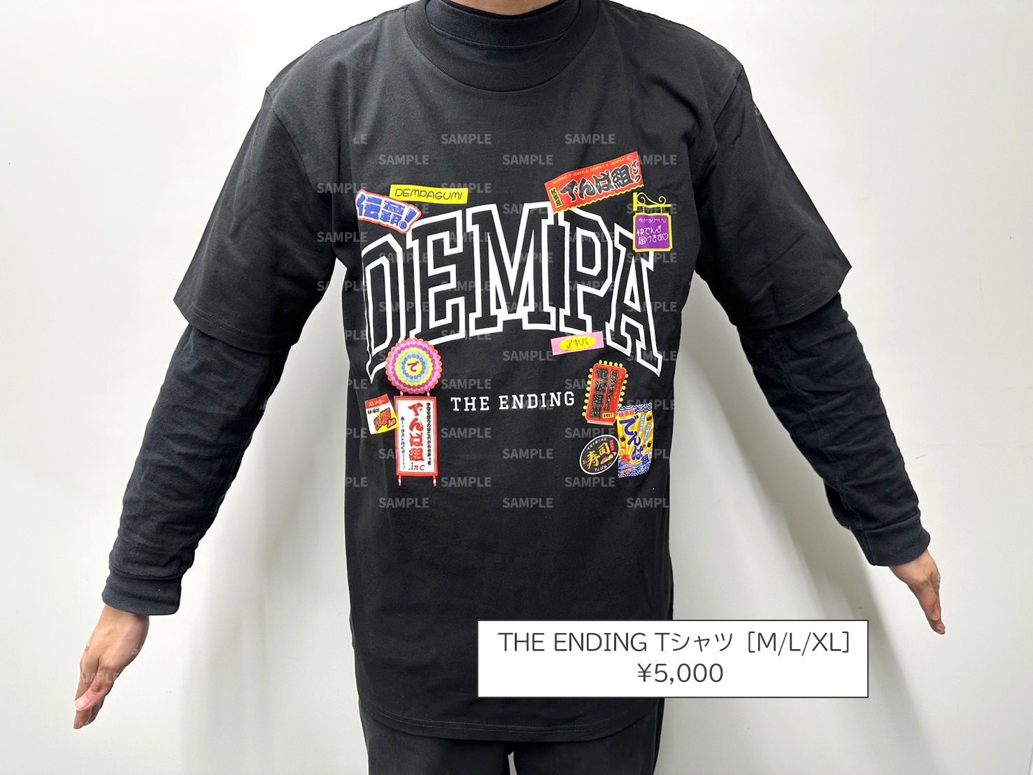 さ*す様 でんぱ組.inc エンディング THE ENDING パーカー 【Lサ DSPMSTORE on X: 