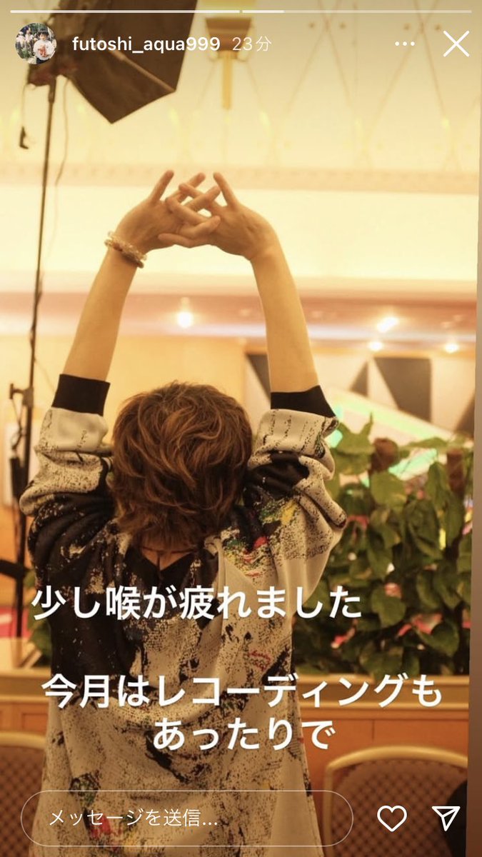 taiga_vo's tweet photo. BLEACH第4クール決定。
Aqua Timezがレコーディング。
これは期待して良いんですよね？！ https://t.co/om6lP9mHqn