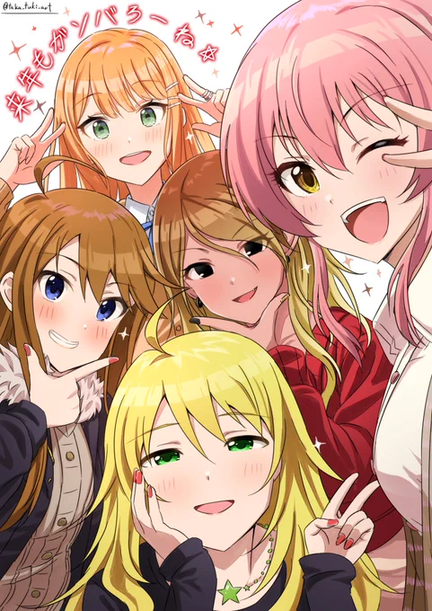 これで描き納め。皆さん今年もお疲れ様でした。良いお年を〜 
