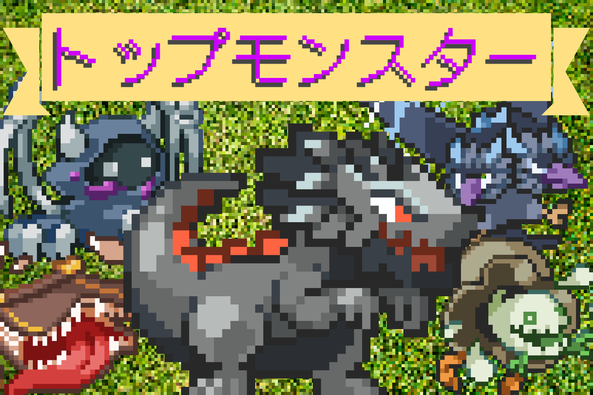 f_holidays11327's tweet image. 皆さん、いかがお過ごしでしょうか？
今年も、あと少しで終わりですね！
年末最終投稿は

「2024年 自作ゲームお気に入り2選」

それでは皆さん、良いお年を〜！！

＃UnityJapan
＃ゲーム制作