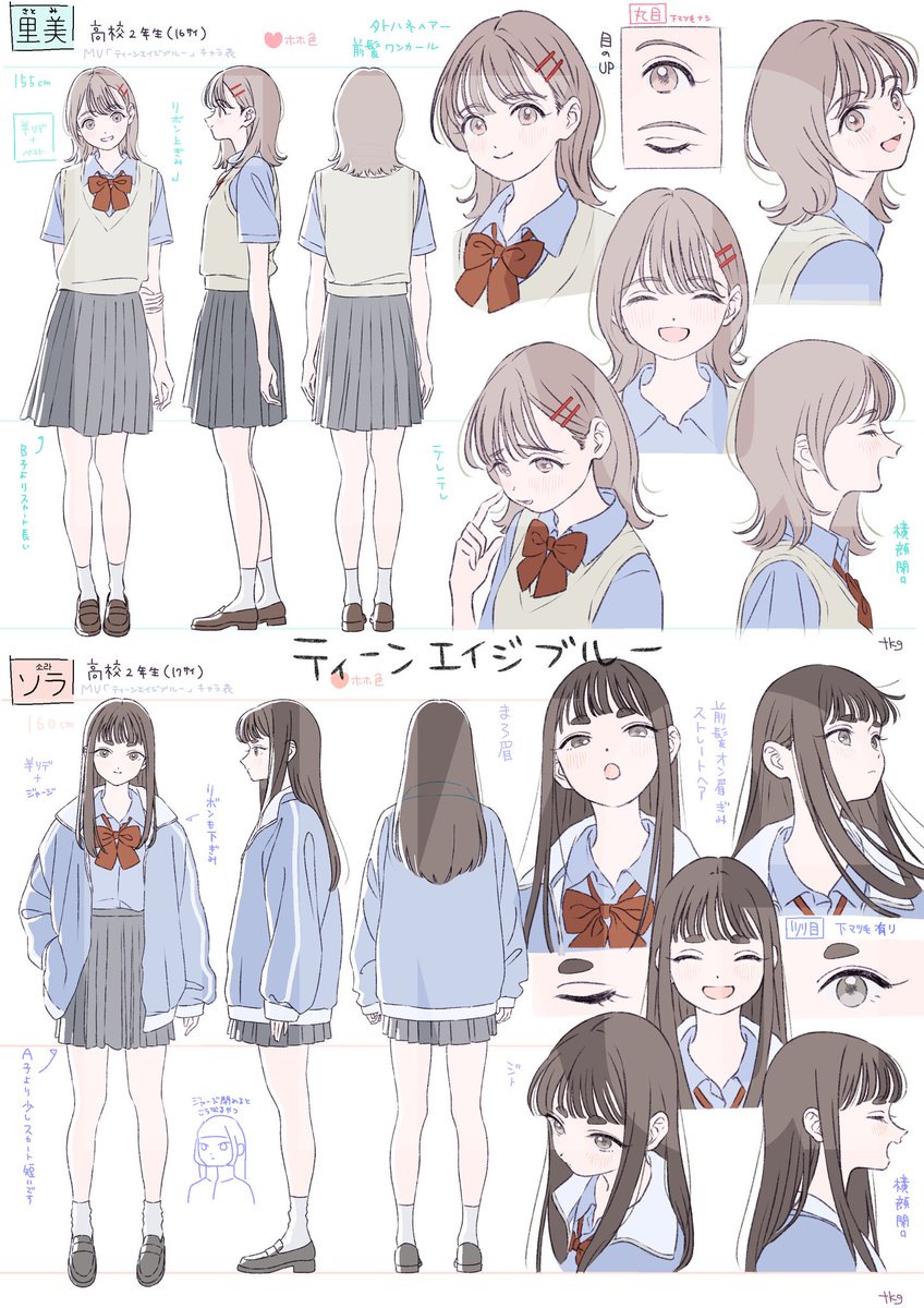 2024年発表できた作品達、ありがとうございました❣️☺️
色んなことに触れてとっても楽しい一年だったな🥰

来年はひたすら作るターンに入りそうな為、
世の中にはあまり顔を出すことはなくなるかもですが、、
たまに落書き投下しにきますね💪

皆様、良いお年を〜!🐲🐍

#2024年自分が選ぶ今年の4枚 