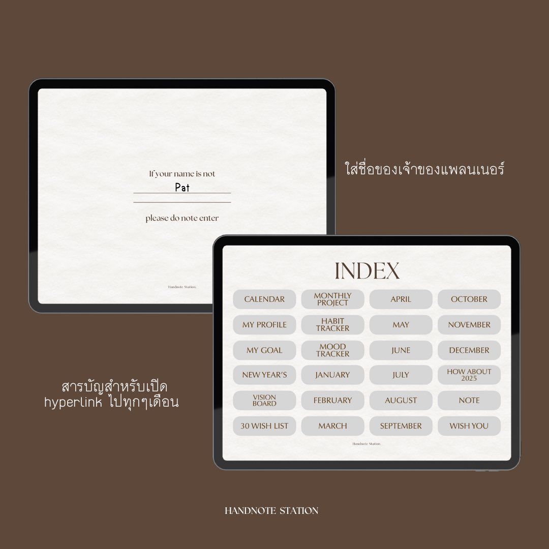 Handnote Station tweet media