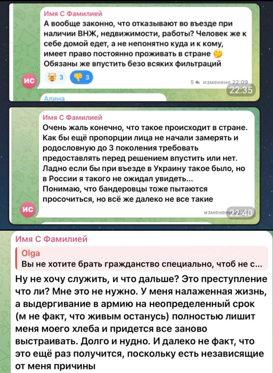 Люблю вой хохлов по утрам 🤣Сцук, хочет все права себе, а обязанности пусть москалям останутся.