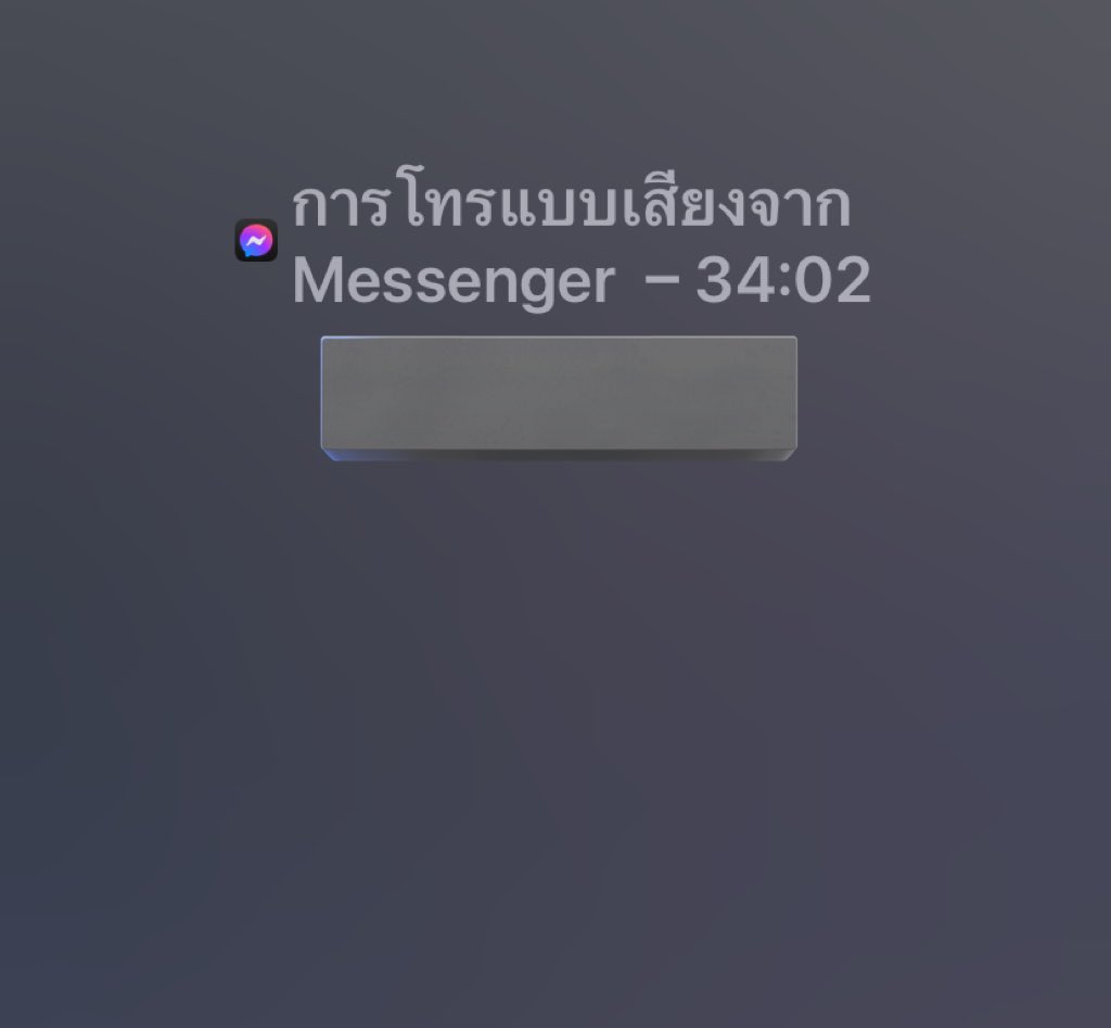 ต่างคนต่างทำงานแต่ติดเม้าสึ <a href="/kaexdm/">noodles</a>