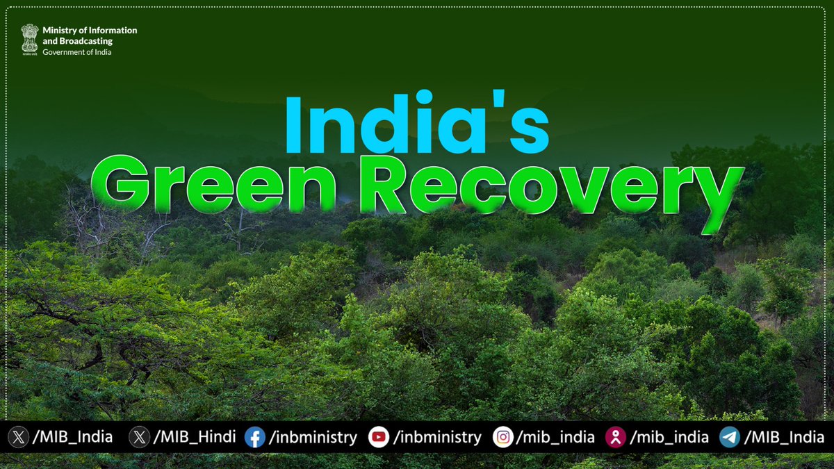 pibvijayawada's tweet image. భారతదేశంలో అడవుల వృద్ధి!

అటవీ, చెట్లలో గణనీయమైన వృద్ధి. త‌గ్గిన‌ అగ్ని ప్రమాదాలు. పెరుగుతున్న కార్బన్ తగ్గుద‌లను చూపుతున్న‌ #ISFR 2023 నివేద‌క‌.

ప్రభుత్వ కార్యక్రమాలు, సమాజ ప్రయత్నాలతో భారతదేశం పచ్చని, మరింత స్థిరమైన భవిష్యత్తును నిర్మిస్తోంది.

వివరాలు:linkedin.com/pulse/indias-g…