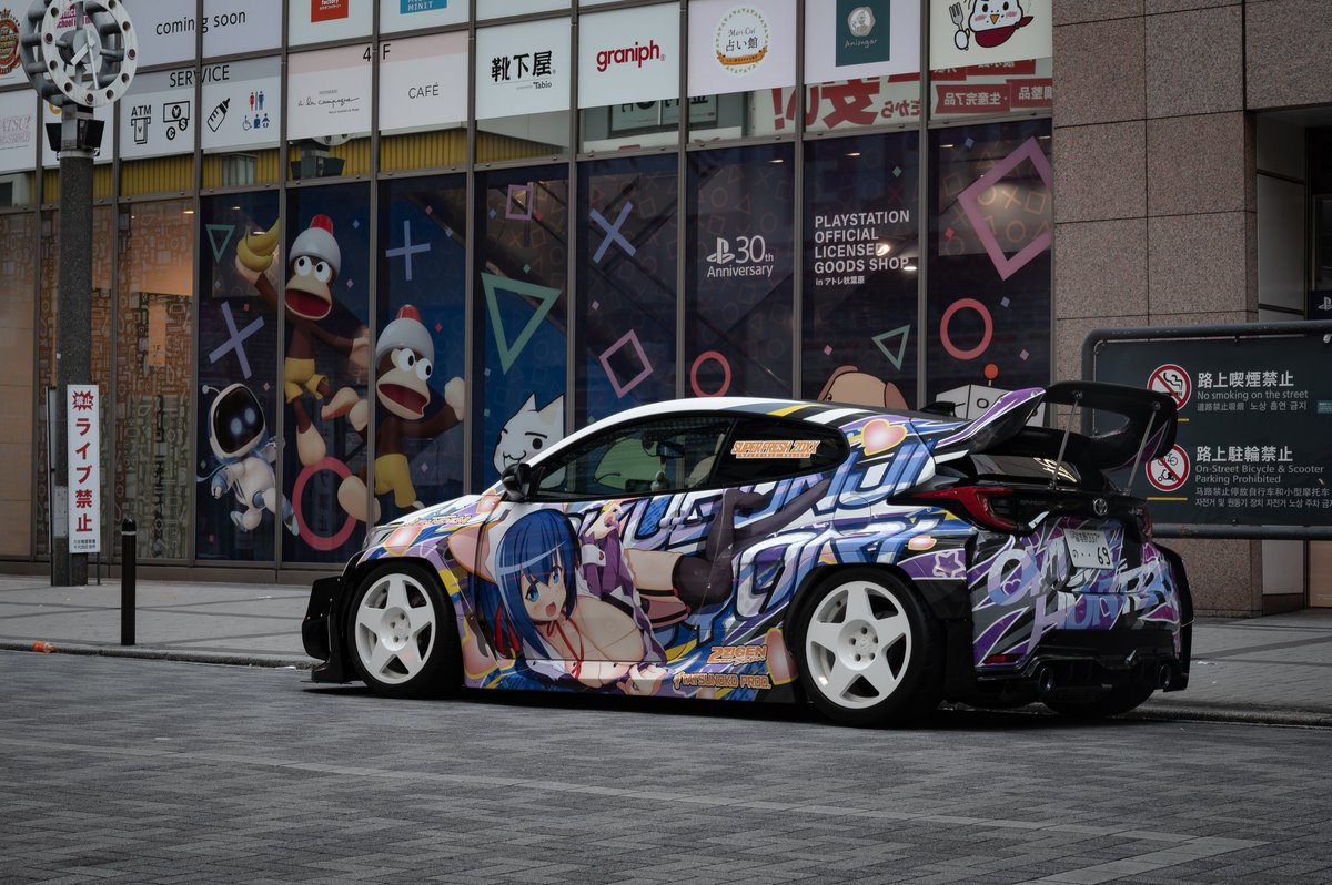 ぱぶりちぇんこ tweet media