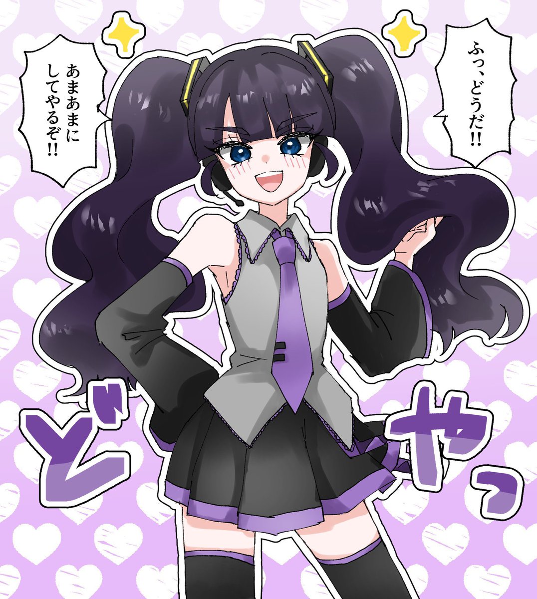 # 2024年自分が選ぶ今年の4枚
オキニ 