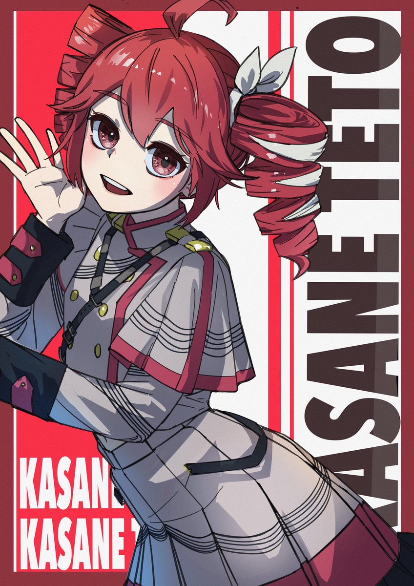MizumarU_404's tweet photo. #イラスト　#重音テト

テト！歌って！！ https://t.co/HGsEzBu1ty