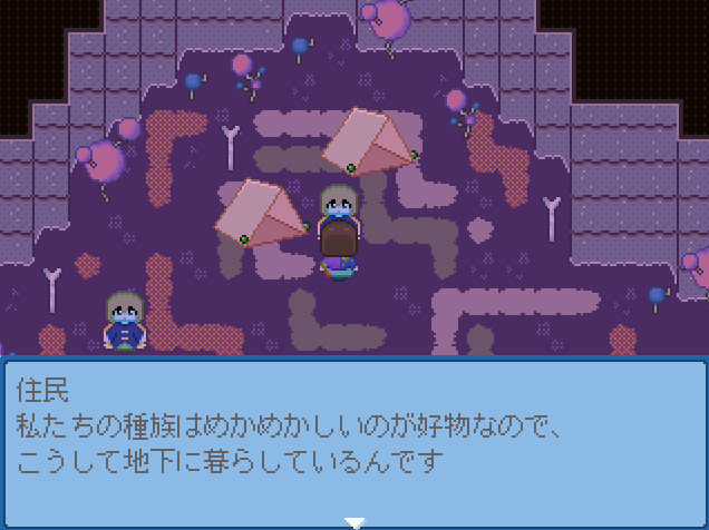 AWHR_hero's tweet photo. 「いぇいばう弾道３」進捗

今年最後の��捗です。難しいと何度か指摘を貰っていた最初の追いかけっこのシーンの難易度を調整しました。完成版での実装となります。後は新マップのEV制作を進めていました。

#ゲーム開発 #indiegame #ゲーム制作 https://t.co/fuDcmfUeLe
