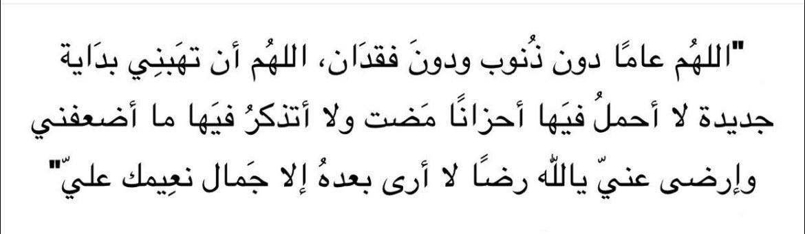 - (@i4e_3) on Twitter photo 