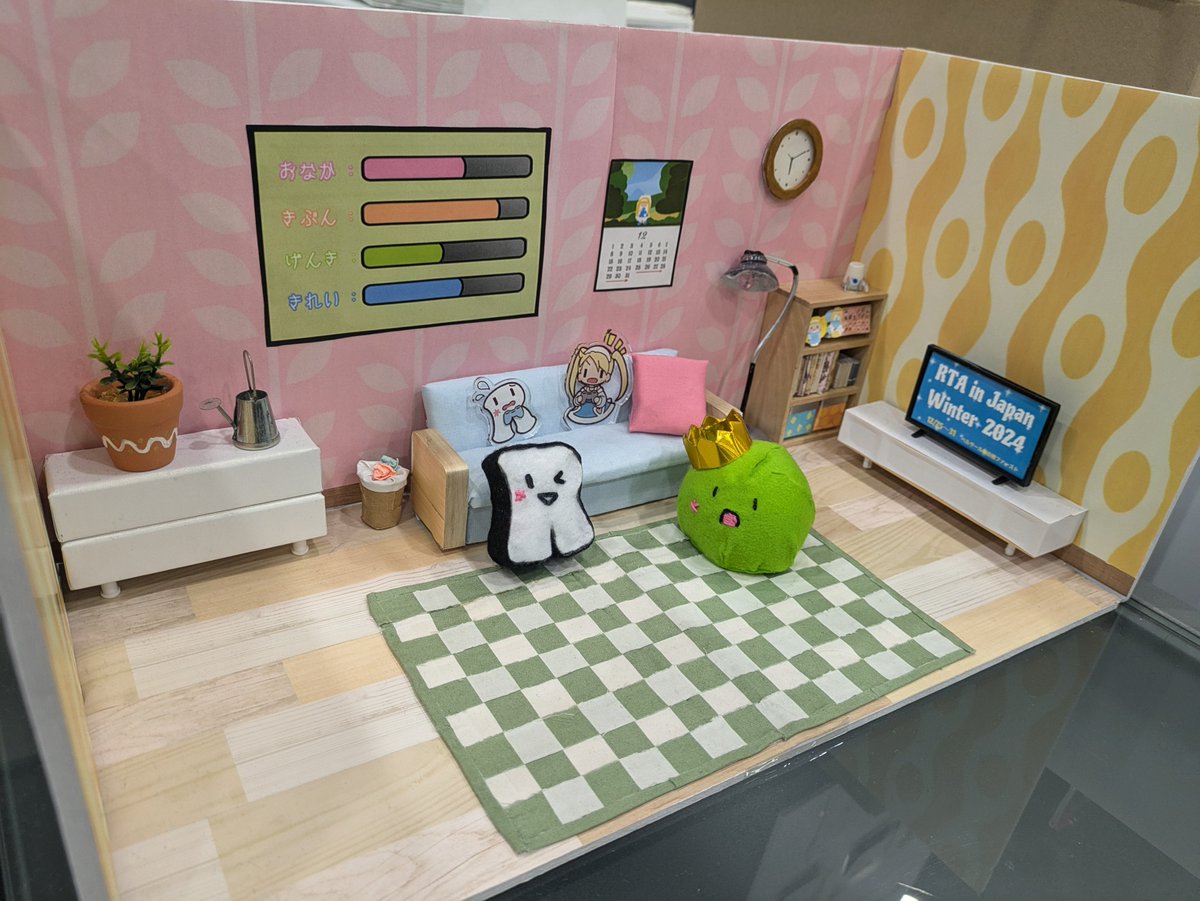 RiJ初めての現地楽しかったです!
テーマパークに来たみたいだぜ 