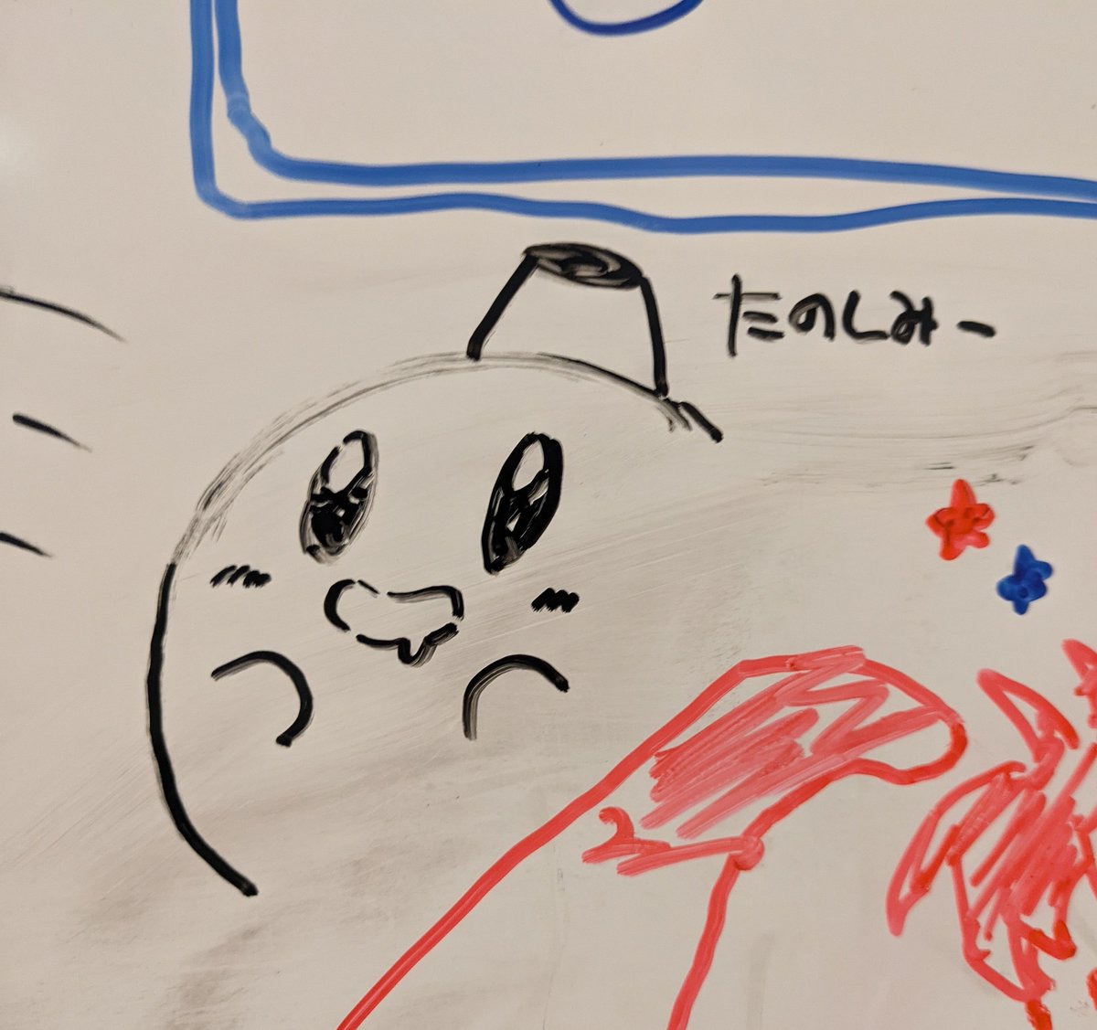 RiJ初めての現地楽しかったです!
テーマパークに来たみたいだぜ 