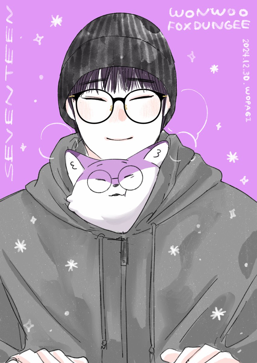 ぬくぬく、あたたか。