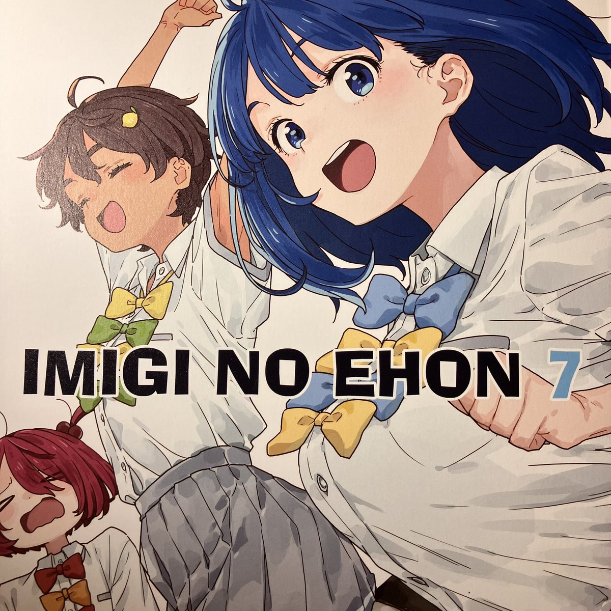 コミケ収穫。いみぎむる先生!めっちゃいい……!最高ですー!😭舐めるようにみてます。

こちらを手に入れられたのはお隣のさっちもさんとご友人のおかげで……ほんとにありがとうございます🙇❤️ 