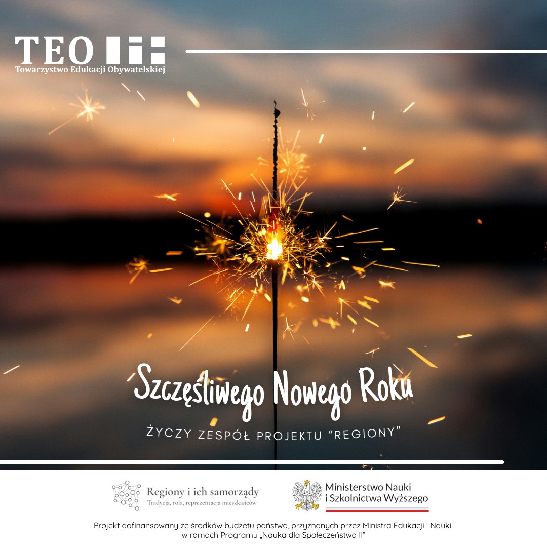 Niech 2025 rok przyniesie zdrowie, pomyślność i wiele radości, a także motywację do działania na rzecz rozwoju regionów! 🎉