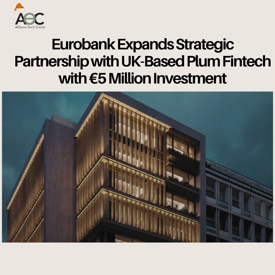 AthTechCircle's tweet image. 🎄✨ Καλέ́ς Γιορτές &amp;amp; Ευτυχισμένο το 2025!
Your weekly guide into the Greek tech ecosystem athenstechcircle.beehiiv.com/p/new-post
#GreekTech #Innovation #Startups #TechEcosystem #Entrepreneurship #VentureCapital #Funding #TechNews #ScaleUp #Opportunities #Networking