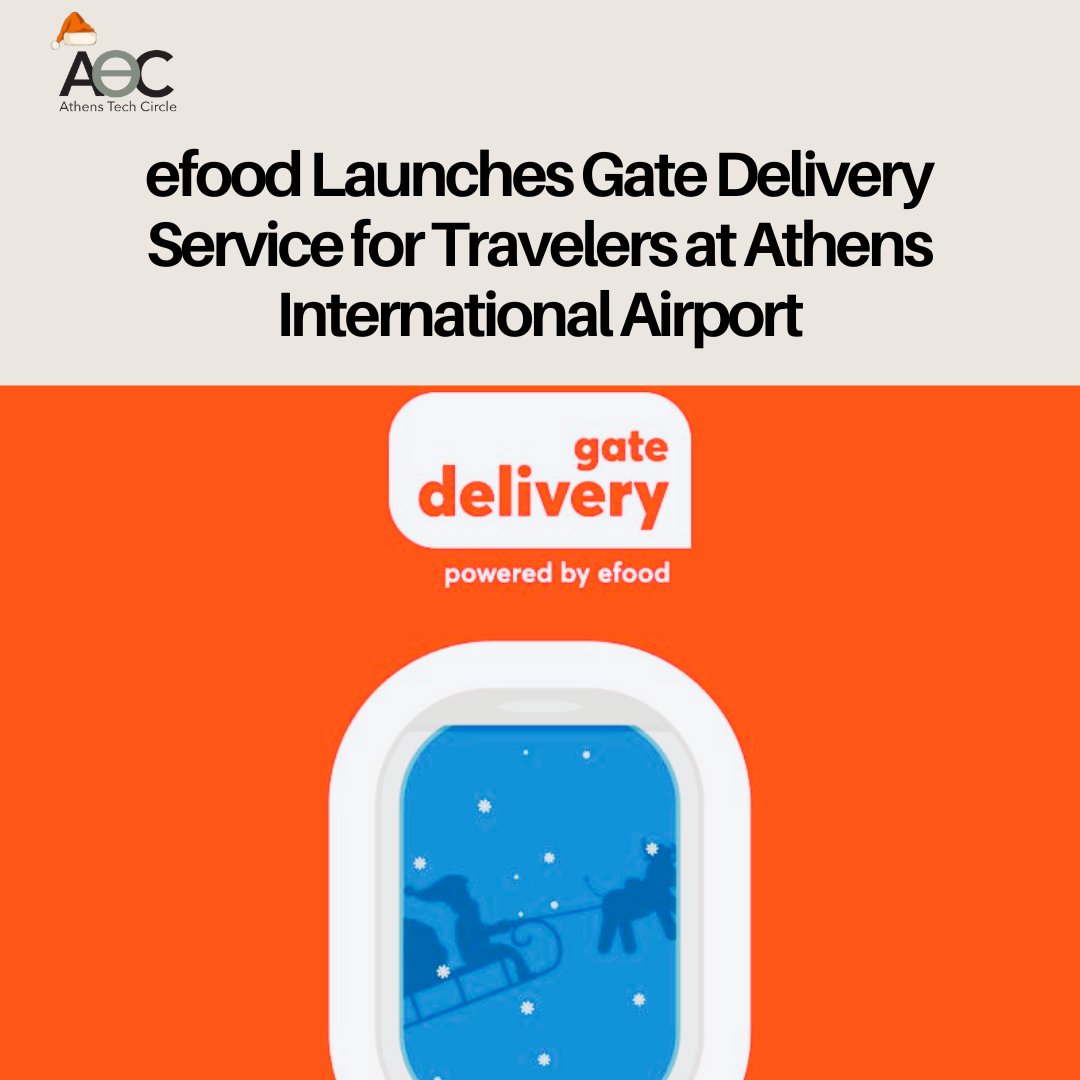 AthTechCircle's tweet image. 🎄✨ Καλέ́ς Γιορτές &amp;amp; Ευτυχισμένο το 2025!
Your weekly guide into the Greek tech ecosystem athenstechcircle.beehiiv.com/p/new-post
#GreekTech #Innovation #Startups #TechEcosystem #Entrepreneurship #VentureCapital #Funding #TechNews #ScaleUp #Opportunities #Networking