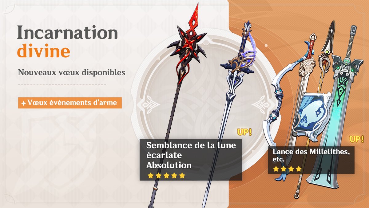 genshin-impact.fr tweet media