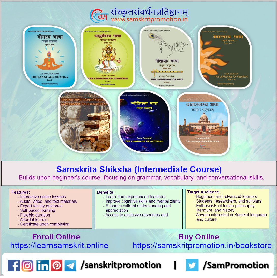 LearnSamskrit's tweet photo. 🌻 || घर बैठे संस्कृत पढ़िए || 🌻
📖आइए पढ़ें संस्कृत !
👩🏫कहीं से भी पढ़ें !
👩🏫 सरल संस्कृत में पढ़ें।
👩🏫 संदेह दूर करने के लिए सरल और रोचक साप्ताहिक व्याख्या सत्र !
👩💻नामांकन करें - https://t.co/QDNYhKquwg
#learnvedanta #learnsanskrit https://t.co/KZtOhbm5ky