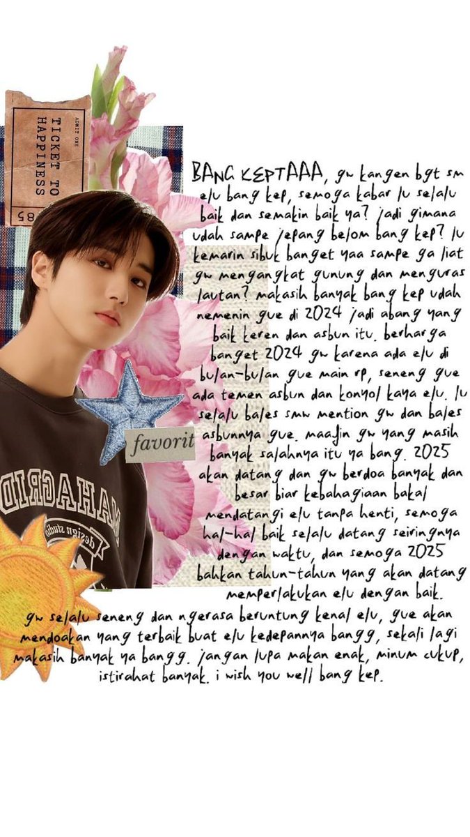 Han Jisung tweet media