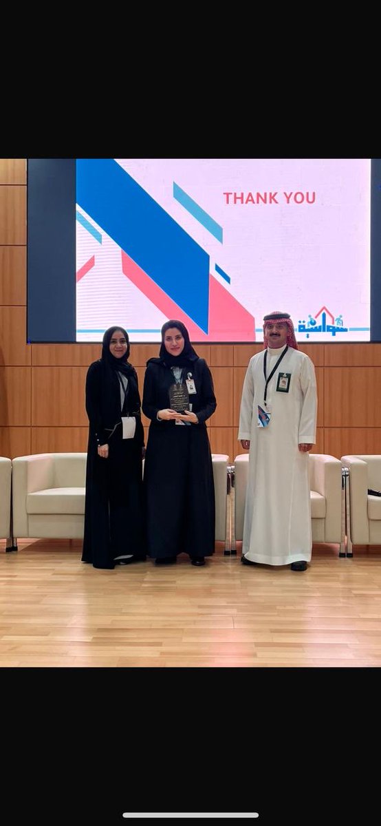 قسم العلاج التنفسي tweet media