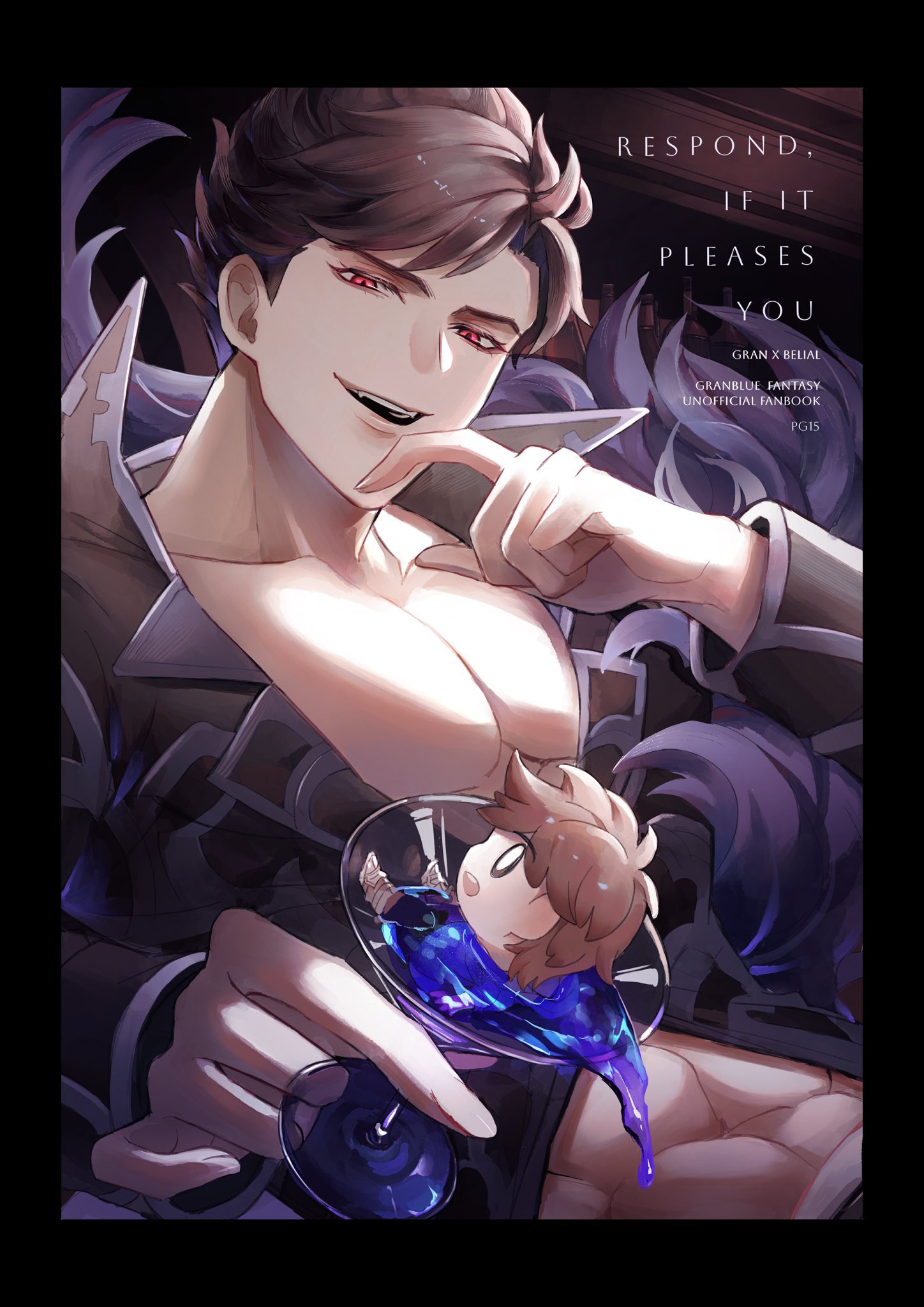 kishire @WEBオンリー4/27 (@kishire0324) / X