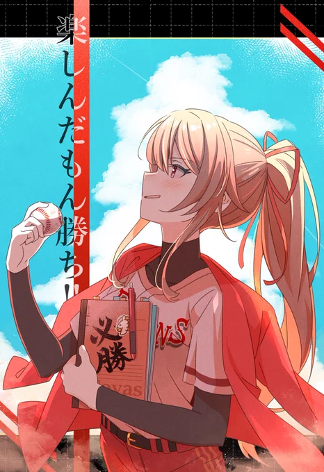 #2024年自分が選ぶ今年の4枚 
